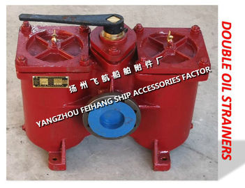 D.O. DELIVERY PUMP SUCTION DOUBLE OIL FILTER MODEL:A80-0.75/0.26 CB/T425-94