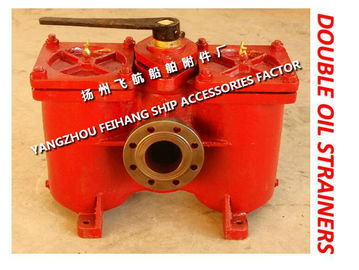 D.O. DELIVERY PUMP SUCTION DOUBLE OIL FILTER MODEL:A80-0.75/0.26 CB/T425-94