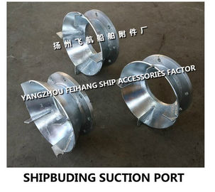 SHIPBUDING SUCTION PORT MODEL:AS200 CB495-1995