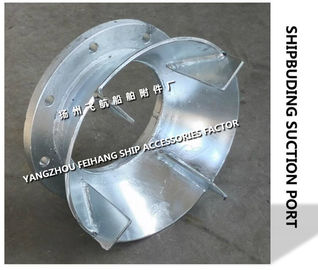 Carbon steel galvanized suction port - marine carbon steel galvanized water tank suction port AS200S CB/T495-95