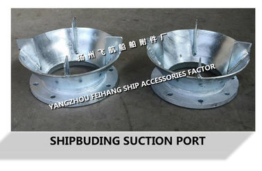 Carbon steel galvanized suction port - marine carbon steel galvanized water tank suction port AS200S CB/T495-95