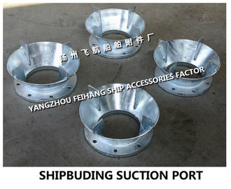 Carbon steel galvanized suction port - marine carbon steel galvanized water tank suction port AS200S CB/T495-95