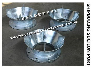 AS200 CB/T495-95 ship tank suction steel galvanized