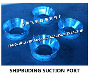 AS200 CB/T495-95 ship tank suction steel galvanized