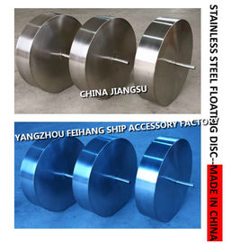 Replacement of stainless steel breathable cap floater is necessary-Yangzhou Feihang Ship Accessories Factory