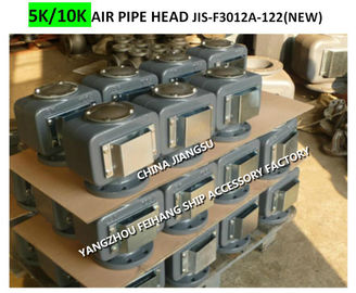 SHIPBUILDING 5K/10K AIR VENT HEAD-AIR PIPE HEAD JIS-F3012A-122(NEW)