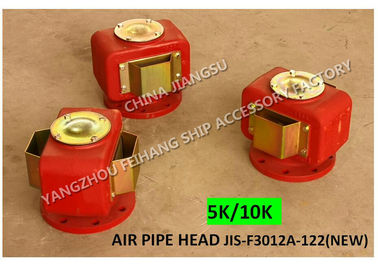 SHIPBUILDING 5K/10K AIR VENT HEAD-AIR PIPE HEAD JIS-F3012A-122(NEW)