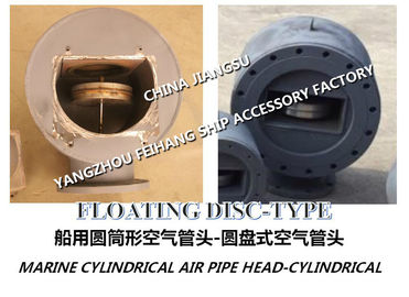 Marine cylindrical air pipe head-cylindrical breathable cap-disc type air pipe head FH-250A