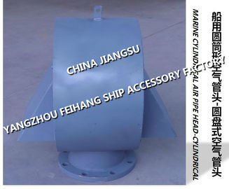 Marine high-quality cylindrical air pipe head, disc type breathable cap FH-200A