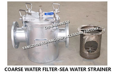 New/replacement of marine seawater filters, professional marine manufacturers must be selected