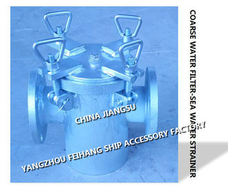 New/replacement of marine seawater filters, professional marine manufacturers must be selected