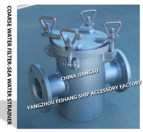 New/replacement of marine seawater filters, professional marine manufacturers must be selected