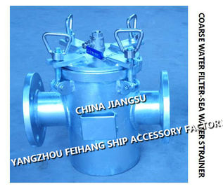 New/replacement of marine seawater filters, professional marine manufacturers must be selected