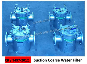 SHIPBUILDING GALVANIZED CARBON STEEL SEA WATER FILTER - COARSE WATER FILTERD N100