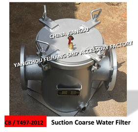 Bilge fire pump imported carbon steel galvanized seawater filter-carbon steel galvanized suction crude water filter AS10