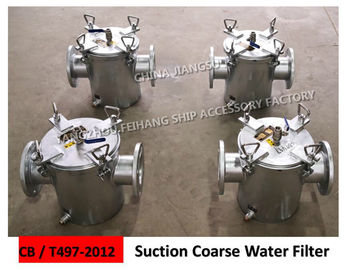 About the main parts and materials of AS100 CB/T497-2012 straight-through suction coarse water filter