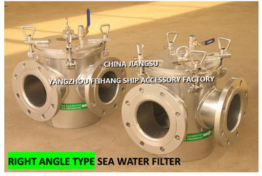 Factory direct sales-right angle carbon steel galvanized suction coarse water filter BRS125 CB/T497-94