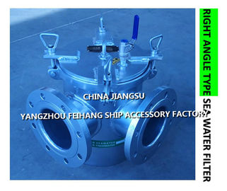 Factory direct sales-right angle carbon steel galvanized suction coarse water filter BRS125 CB/T497-94
