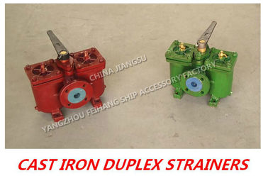 Marine AS16040 straight-through switchable duplex crude oil filter Instructions for use