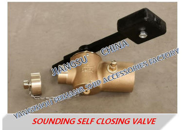 SOUNDING SELF CLOSING VALVE,SELF CLOSING SHPRT SUONDING PIPE CB/T3778-1999