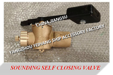 CB/T3778-1999 Marine sounding self-closing valve, marine bronze sounding self-closing valve