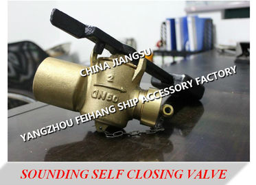 Sink tank sounding self-closing valve, self-closing measuring pipe head FH-65A CB/T3778-1999