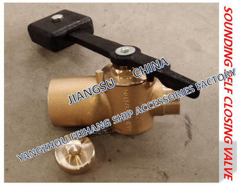 Sink tank sounding self-closing valve, self-closing measuring pipe head FH-65A CB/T3778-1999