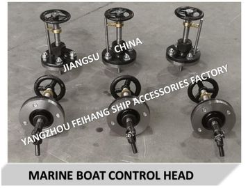 Marine A1-TYPE deck sleeve control head with travel indicator