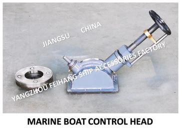 Marine A1-TYPE deck sleeve control head with travel indicator