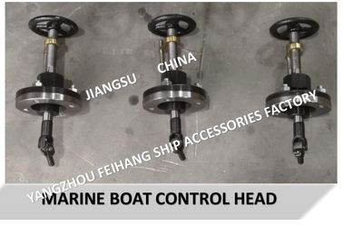 CB/T3791-1999 handwheel transmission control head with stroke indicator A2-12, handwheel transmission control head with