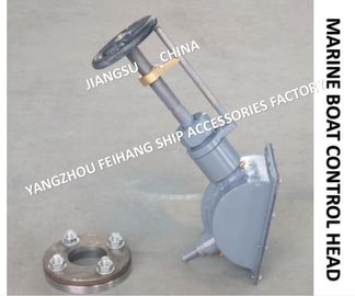 The boat is controlled by hand wheel transmission, A2-21 with stroke indicator hand wheel transmission control head CB/T