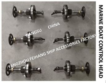 Handwheel drive control, with travel indicator Handwheel drive control head A2-27 CB/T3791-1999