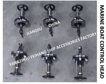 High quality A2-33 CB/T3791-1999 handwheel transmission control head with stroke indicator, handwheel transmission contr