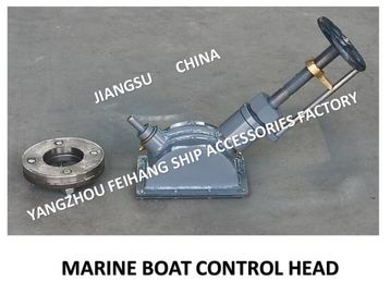 Factory direct marine with stroke indicator handwheel transmission control head A2-38.5 CB/T3791-1999