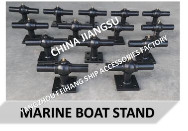 Marine CB/T3791-1999 marine common bracket H1-12, marine H1-18 CB/T3791-1999 marine common bracket