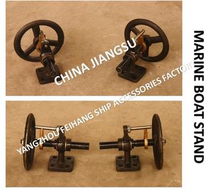 About H2 type-with handwheel and travel indicator bracket CB/T3791-1999 type selection mark