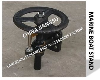 About H2 type-with handwheel and travel indicator bracket CB/T3791-1999 type selection mark