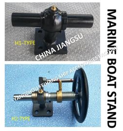 About H2 type-with handwheel and travel indicator bracket CB/T3791-1999 type selection mark