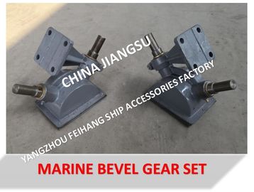 Marine B1-21 bevel gear set with bracket, marine bevel gear set with bracket B1-27 CB/T3791-1999