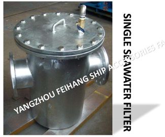 Auxiliary engine seawater pump imported basket high-pressure seawater filter, freshwater pump imported carbon steel galv