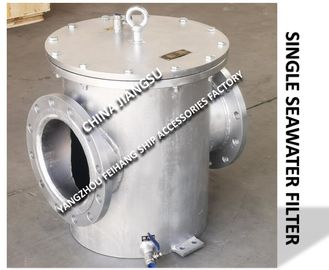 Auxiliary engine seawater pump imported basket high-pressure seawater filter, freshwater pump imported carbon steel galv