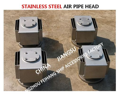 Marine stainless steel air pipe head-stainless steel breathable cap-stainless steel air cap