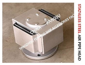 Stainless steel 316L air pipe head, stainless steel 316 oil tank air pipe head, but not 316L water tank air pipe head