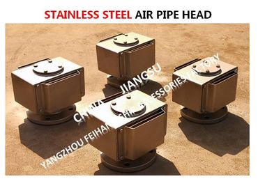 Stainless steel 316L air pipe head, stainless steel 316 oil tank air pipe head, but not 316L water tank air pipe head