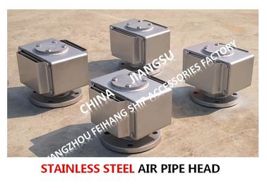 Stainless steel 316L air pipe head, stainless steel 316 oil tank air pipe head, but not 316L water tank air pipe head