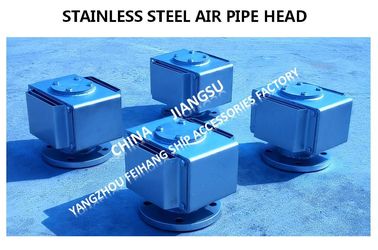 High quality DS80S CB/T3594-1994 oil tank stainless steel breathable cap, stainless steel air pipe head