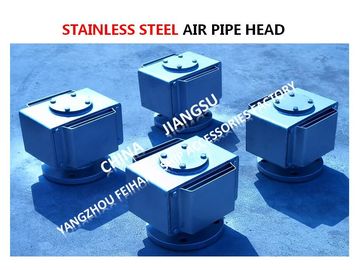 High quality DS80S CB/T3594-1994 oil tank stainless steel breathable cap, stainless steel air pipe head