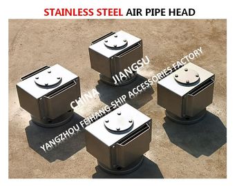 Diesel cabin marine stainless steel air pipe head, marine stainless steel breathable cap DS80S CB/T3594-1994