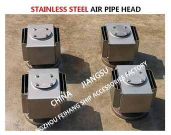 Lubricating oil circulating cabinet stainless steel float type breathable cap DS80S CB/T3594-1994, float type stainless
