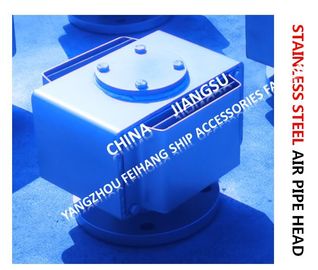 Lubricating oil circulating cabinet stainless steel float type breathable cap DS80S CB/T3594-1994, float type stainless